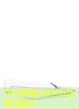 quanto que é a entrada do beto carrero quanto que é a entrada do beto carrero