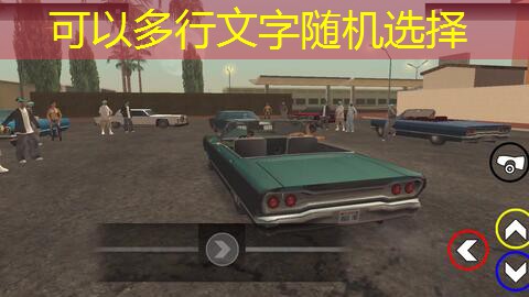 beta action beta action