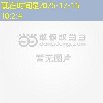 166 bet é confiável 166 bet é confiável