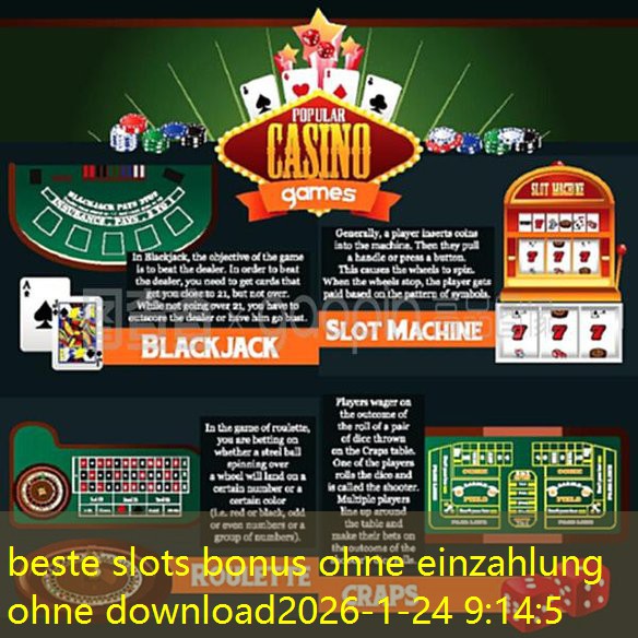 beste slots bonus ohne einzahlung ohne download beste slots bonus ohne einzahlung ohne download